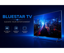 BRAND BLUE STAR